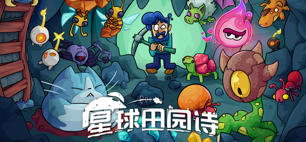 如何玩转赛场，把握体育资讯脉搏 - 平博