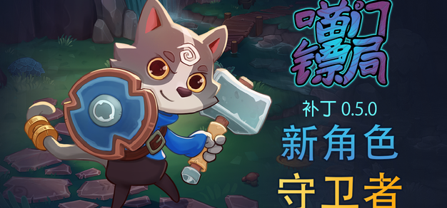 如何玩转赛场，把握体育资讯脉搏 - 平博