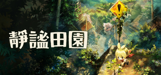 如何玩转赛场，把握体育资讯脉搏 - 平博