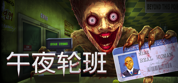 如何玩转赛场，把握体育资讯脉搏 - 平博