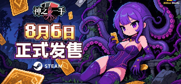如何玩转赛场，把握体育资讯脉搏 - 平博